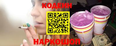мефедрон VHQ Ирбит