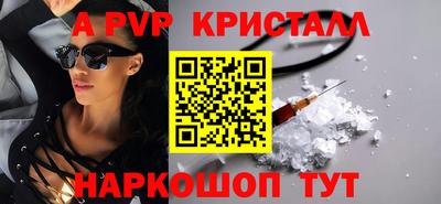 MESCALINE Изобильный