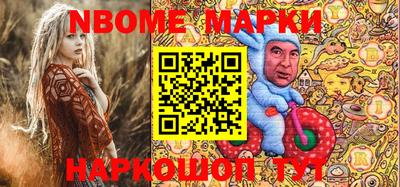 мефедрон VHQ Ирбит