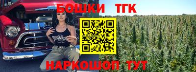 мефедрон VHQ Ирбит