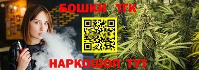 мефедрон VHQ Ирбит