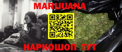 MESCALINE Изобильный