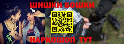 MESCALINE Изобильный