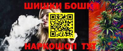 MESCALINE Изобильный