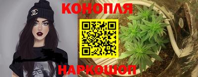 мефедрон VHQ Ирбит