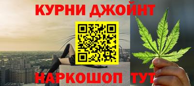 MESCALINE Изобильный