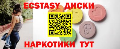 MESCALINE Изобильный