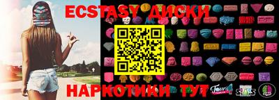 MESCALINE Изобильный