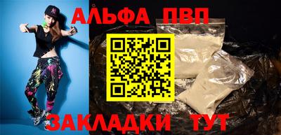 MESCALINE Изобильный