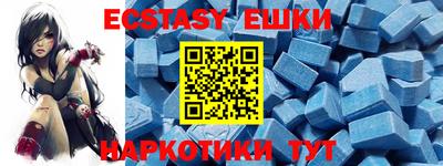 MESCALINE Изобильный