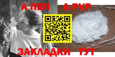 MESCALINE Изобильный