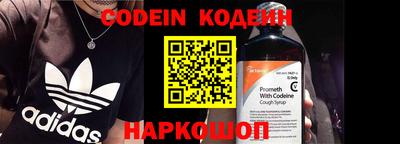 мефедрон VHQ Ирбит