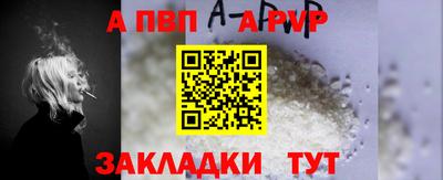 мефедрон VHQ Ирбит